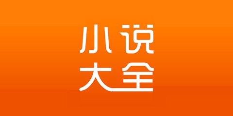 去菲律宾移民(移民详解)